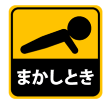 18029463
