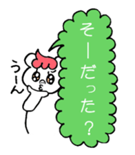 1803077