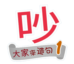 180336446