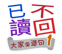180336451