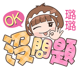 180340438