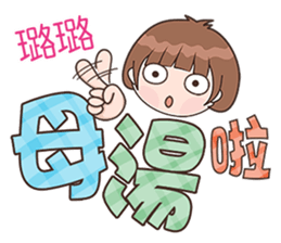180340444