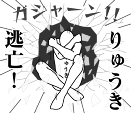 180341642