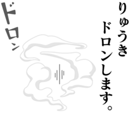 180341645