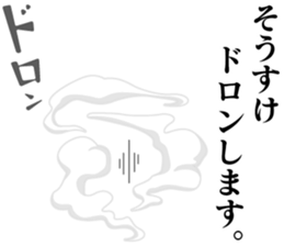 180341685