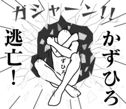 180342666