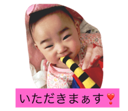 18034335