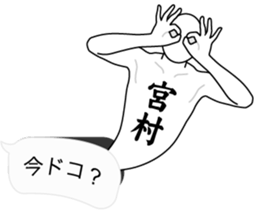 180350270