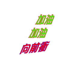 180391335
