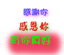 180391357