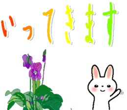 180395829
