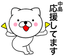 18040085