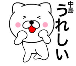 18040088