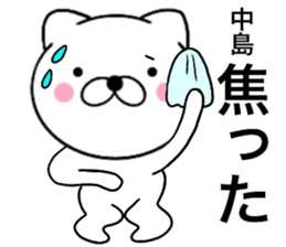 18040090