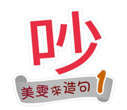 180408246