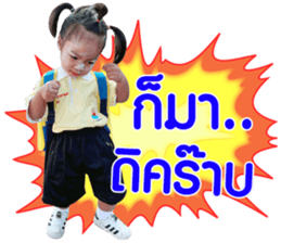 180416066