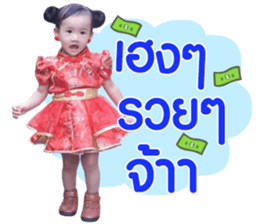 180417160
