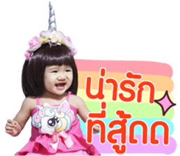 180417168
