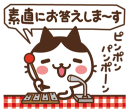 18041862