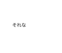 18042164
