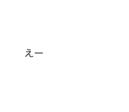 18042181