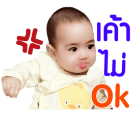 180428253