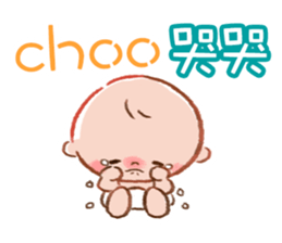 180430386