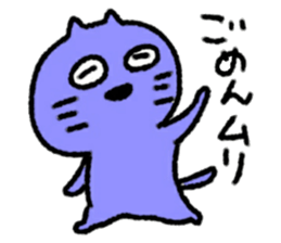 180441689