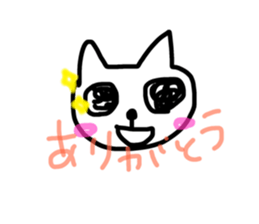 18044840