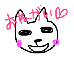 18044842