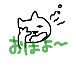 18044845
