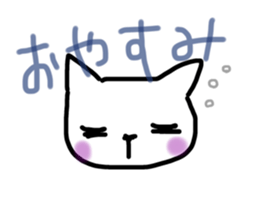 18044851