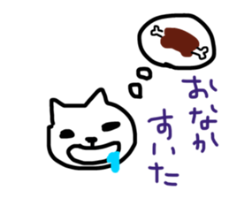 18044857