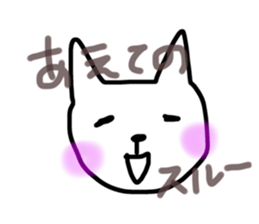 18044858