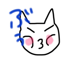 18044868