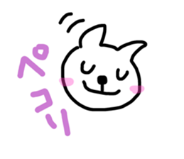 18044870