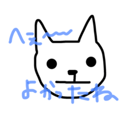 18044871
