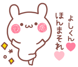 180455236