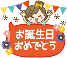 18046717