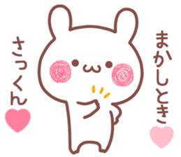 180467879