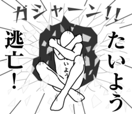 180469722