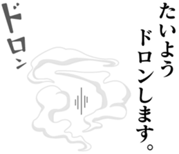 180469725