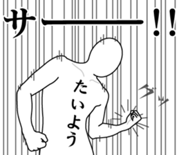180469734