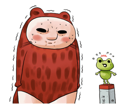Utsurun Desu. รูปที่ 1