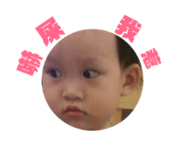 180470394