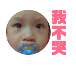 180470395