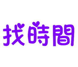 180472198