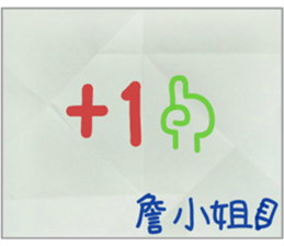180472453