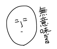 18047395