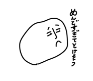 18047398